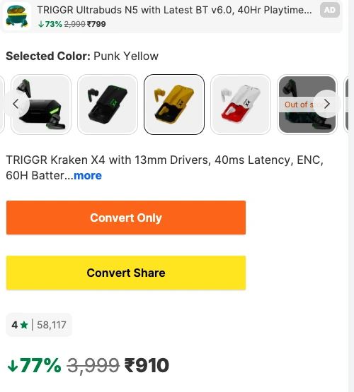 Convert Only and Convert Share buttons added to a product page